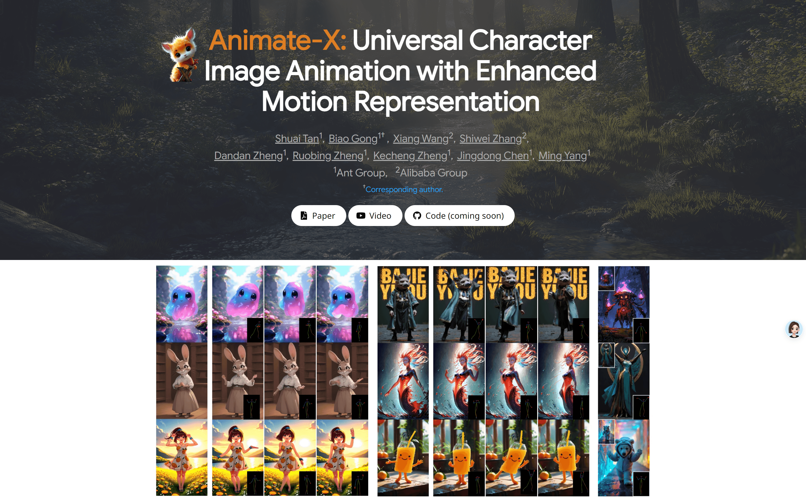Animate-X：让静态角色动起来，释放无限创意