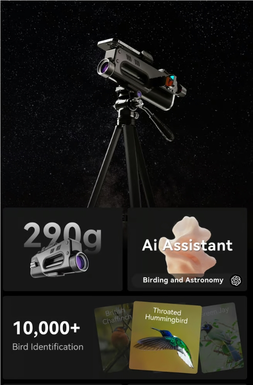 ​智能便携望远镜VIZTA太酷了！集成AI大模型，AI协助观星、观鸟