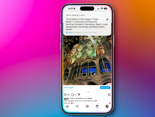 Siri 的新功能：使用 AI大模型 询问屏幕上的内容