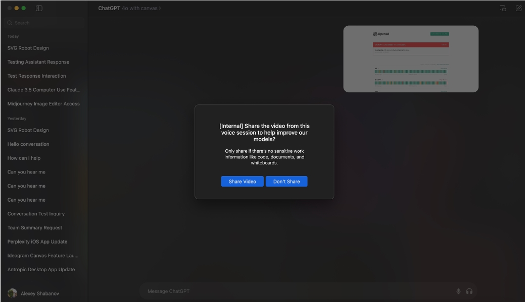 OpenAI macOS 应用重磅更新：语音界面终于支持图片上传！