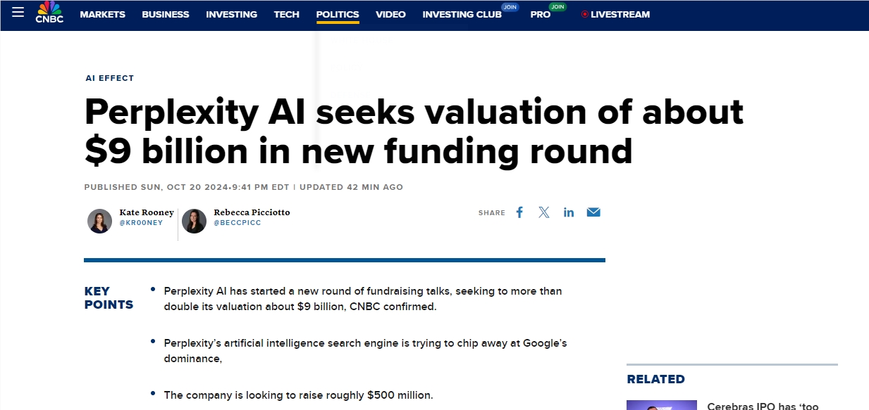 Perplexity AI 在新一轮融资中寻求约 90 亿美元的估值
