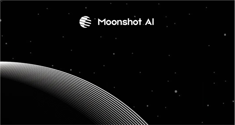 AI专家谭旭加盟月之暗面，负责研发端到端语音模型