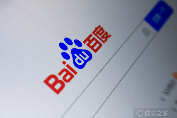 百度无代码工具“秒哒”发布 支持无代码编程、多智能体协作等能力