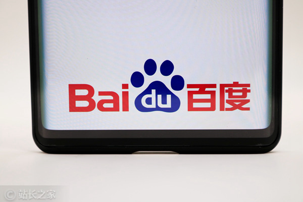 李彦宏：百度计划在明年初推出新版本文心Ernie模型