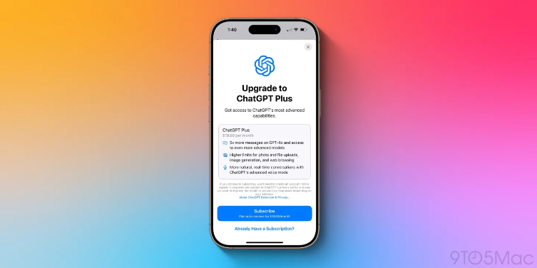 iOS 18.2 测试版新增在设置中升级AI大模型 Plus选项